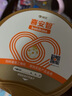 喜安智優(yōu)享恒悅 喜安智嬰幼兒牛奶粉 添加OPO與MFGM水解蛋白 買大送小優(yōu)享恒悅1段 曬單實拍圖