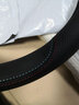 適用于CS75方向盤(pán)套真皮長(cháng)安CS35逸動(dòng)CS55悅翔V7V3凌軒CS15奔奔CS95 睿騁CC把套 長(cháng)安圓型 曬單實(shí)拍圖