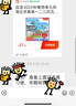 自選2024秋春雨單元雙測北京真卷一二三四五六年級上冊語文數(shù)學英語北京版北京專用小學考試全程訓練大考卷 四年級上冊英語【北京版】 曬單實拍圖
