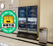 愛(ài)展示商場(chǎng)售樓部房地產(chǎn)玻璃廣告牌展示牌不銹鋼立牌麗屏展架立式落地式 【弧型】黑色60+玻璃 曬單實(shí)拍圖