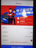 駱駝（CAMEL）蓄電池（6QW45)免維護12V45AH汽車電瓶適配 長安cx20奔奔 曬單實拍圖