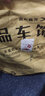 道古馳 專(zhuān)用東風(fēng)標致408標志308 5008 4008 3008 301全包圍絲圈汽車(chē)腳墊 單層黑色米線(xiàn) 主駕駛 曬單實(shí)拍圖