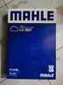 馬勒（MAHLE）馬勒空濾空氣濾芯格濾清器大眾保養專(zhuān)用 奧迪Q2L  1.4T LX3807 曬單實(shí)拍圖