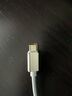 線之佳蘋果OTG轉(zhuǎn)接頭雅馬哈電鋼琴MIDI數(shù)據(jù)線iPad iPhone安卓手機接電子鼓MIDI鍵盤轉(zhuǎn)換器聲卡連接線USB Type-c接口【MIDI連接線】 白色 曬單實拍圖