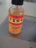 東星皮革膠水強(qiáng)力粘皮具包包皮衣沙發(fā)翻新皮具粘合劑修復(fù)汽車坐墊皮刮傷開裂修補(bǔ)專用無痕透明軟性膠沾手表帶 曬單實(shí)拍圖