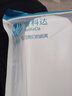 適配原裝華為暢享60X快充數(shù)據(jù)線22.5W瓦閃充線60X手機線耳機配件 22.5W快充線2米一條 曬單實拍圖