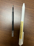 MUJI 凝膠中性墨水圓珠筆芯  學(xué)生文具 順滑中性筆筆芯 灰筆 替換筆芯 棕色 0.5mm 曬單實(shí)拍圖