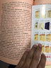 大六壬尋源編上中下 全三冊易經(jīng)學入門籍易經(jīng)全周易六壬研究 術(shù)數(shù) 曬單實拍圖