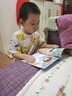 組合更劃算【系列自選】?jì)和L本3-6歲適合幼兒園小班中班大班親子閱讀書(shū)籍精裝硬殼硬皮軟皮繪本自選4-5三四五六歲寶寶故事書(shū)彩圖注音版啟蒙讀物圖畫(huà)書(shū)籍行為習慣教養兒童逆商性格愛(ài)的教育情商培養繪本故事書(shū)籍 曬單實(shí)拍圖