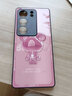 哥仕朗  適用vivos17手機殼玻璃液態(tài)s17pro男款女生保護套s17t鏡頭全包外殼防摔硅膠卡通創(chuàng  )意網(wǎng)紅潮牌 vivos17/s17t【粉色】鏡頭全包 曬單實(shí)拍圖