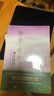 數(shù)學(xué)女孩全套自選現(xiàn)貨】數(shù)學(xué)女孩1-6冊單本套裝自選 數(shù)理化科普讀物數(shù)學(xué)女孩1-6冊 2費(fèi)馬大定理3哥德爾不完備定理4隨機(jī)算法數(shù)學(xué)與生活科普入門5伽羅瓦理論6龐加萊猜想 初等數(shù)學(xué)科普書學(xué)生知識趣味 數(shù)學(xué) 曬單實(shí)拍圖