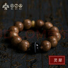 木之森海南沉香手串男士佛珠手鏈天然老料國風(fēng)文玩木串送男友生日禮物 靈犀（18mm*12顆) 曬單實(shí)拍圖