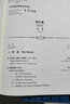 中國鋼琴獨奏作品百年經(jīng)典 套裝版 附CD十四張 曬單實(shí)拍圖