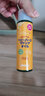 Madonna 天然馬油寶寶保濕按摩精油 80ml 嬰兒護(hù)理全身可用 曬單實拍圖