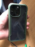 決色shield小彩殼 蘋(píng)果14promax手機殼iphone14plus保護套全包防摔氣囊透明殼 松石 iPhone 14 Pro 曬單實(shí)拍圖
