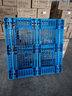 敏極田字塑料托盤(pán)叉車(chē)周轉卡板雙面網(wǎng)格防潮板物流倉庫貨架堆碼墊倉板 1200*1200*150mm內置6鋼 曬單實(shí)拍圖