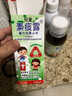 HK 【香港直郵 原裝正貨】意大利兒童素痰露 寶寶兒童支氣管小兒咳嗽 不含蔗糖 植物提取 兒童素痰露 150ml/瓶【港版】 曬單實(shí)拍圖