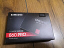 三星（SAMSUNG） 860 PRO 2.5英寸 SATA3 SATAⅢ MLC顆粒企業(yè)級(jí) SSD固態(tài)硬盤 512G (MZ-76P512B) 曬單實(shí)拍圖