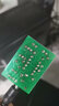 ONEHP 趣味5v呼吸燈電子制作diy套件led燈調(diào)頻電路板焊接實(shí)訓(xùn)練習(xí)散件 散件+電源線 曬單實(shí)拍圖