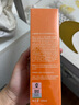 陳彤云洋參靚膚修護(hù)水100ml 國(guó)貨護(hù)膚品 保濕補(bǔ)水植物精萃四季呵護(hù)正品 曬單實(shí)拍圖