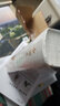 中國茶文化學(xué) 曬單實拍圖