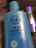 上海一號(hào)甘油 蘆薈保濕露/珍珠滋潤(rùn)露/維C補(bǔ)水露 老牌國(guó)貨【上海館】 上海一號(hào)甘油珍珠滋潤(rùn)露170g 曬單實(shí)拍圖