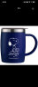 史努比（SNOOPY）带手柄不锈钢办公保温杯水杯420ML可爱杯子情侣杯 DP-5002 蓝色 实拍图