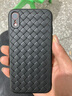 莫迪爾 適用蘋(píng)果11ProMax手機殼iPhonexs編織max保護套XR超薄xsmax硅膠全包蘋(píng)果x軟殼防摔男女網(wǎng)紅散熱款 【蘋(píng)果XR】黑色+送膜 曬單實(shí)拍圖