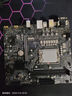 微星 技嘉 華碩ROG Z690  h670 b660 h610 新出12代 CPU1700針95新 微星RPO B660M-B DDR4 主板 曬單實(shí)拍圖