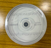 麦克赛尔（Maxell）CD-R光盘 刻录盘 光碟 空白光盘 Audio专业音乐盘 40-48速700M台产 桶装50片 实拍图