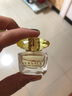 范思哲（VERSACE）華麗水晶黃鉆黃水晶經典 女士香水 持久七夕情人節(jié)生日禮物送女友 黃鉆黃水晶幻影金鉆5ml無噴頭 曬單實拍圖