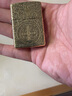 ZIPPO打火機  康斯坦丁盔甲機地獄神探防風(fēng)煤油 送男友生日禮物 康斯坦丁盔甲【禮袋裝】 曬單實(shí)拍圖