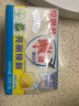 雕牌洗衣皂232g實惠裝亮麗增白去污漬肥皂香味持久清新透明皂去黃旗艦 232g 10塊 【家用實惠裝】 曬單實拍圖