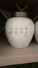 蘇氏陶瓷（SUSHI CERAMICS）茶葉罐陶瓷儲(chǔ)物罐青瓷密封罐（安全包裝） 曬單實(shí)拍圖