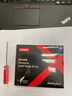 聯(lián)想（lenovo）Thinkpad 系列筆記本固態(tài)硬盤(pán)SSD 臺式機一體機固態(tài)硬盤(pán)SATA3 7MM 1T (需要系統請溜言) X201s/X120/X250/X260系列 曬單實(shí)拍圖