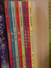 我在這兒 成長閱讀叢書 全8冊 幼兒圖書 繪本 早教書 兒童書籍 曬單實拍圖