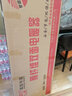 暖煌 （Nuanghuang）取暖器浴室壁掛電暖器專用衛(wèi)生間IPX4防水防漏電暖氣片碳纖維壁掛墻暖節(jié)能省電 曬單實(shí)拍圖