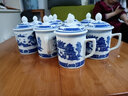 信德恒400ml辦公杯 景德鎮(zhèn)陶瓷茶杯帶蓋水杯喝茶杯青花瓷器杯子 休閑杯 會議杯 古典園林杯子 曬單實拍圖