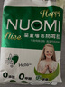 茗朵嬰童墻布防霉膠 （綠） 曬單實(shí)拍圖
