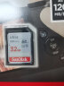 闪迪（SanDisk）高速SD存储卡CLASS10单反相机微单电视内存卡行车记录仪大卡 SDHC 32G（读取高达120MB） 实拍图