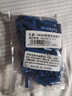 CNCOB防水藍(lán)色冷壓電信B型接線子 網(wǎng)線續(xù)接電話線連接端子 100個(gè) 冷壓接線子-100顆/袋 曬單實(shí)拍圖