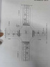 cad代畫制圖施工圖平面制圖建筑室內(nèi)弱電氣圖2d圖3d圖機械設(shè)計工程圖手繪圖三視圖零件圖裝配圖 cad代畫 曬單實拍圖