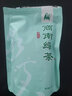 蟒嶺陜西商南2025新茶茶葉綠茶高山云霧日照春茶炒青板栗香明前 綠茶100g*1袋 曬單實拍圖