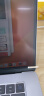 毕亚兹 苹果Macbook Air M2屏幕膜防窥膜2023款笔记本电脑通用15.3英寸磁吸防窥片屏幕膜隐私保护膜A2941 实拍图