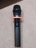索愛(ài)無(wú)線(xiàn)可充電麥克風(fēng)話(huà)筒接收器家庭KTV會(huì )議K歌卡拉OK唱歌主播網(wǎng)絡(luò ) 金色版 單無(wú)線(xiàn)話(huà)筒 曬單實(shí)拍圖