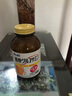 【JD快遞】日本直郵朝日Asahi葡萄糖胺軟骨素保護(hù)骨骼關(guān)節(jié)維骨力含透明質(zhì)酸護(hù)骨骼中老年關(guān)節(jié)保健 13種成分1600mg葡萄糖胺720粒 曬單實(shí)拍圖