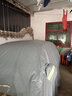 奧迪A3車(chē)衣車(chē)罩專用 防曬防雨隔熱加厚防凍蓋車(chē)布四季套外罩 灰色加厚款 A3 曬單實(shí)拍圖