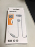 索尼（SONY）【官方直營(yíng)】WI-C100 長(cháng)續航頸掛式藍牙耳機 頸掛式 IPX4防水防汗入門(mén)款耳機送禮好物 白色 曬單實(shí)拍圖
