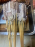 安峰山生鮮魷魚須串串燒烤食材商用小串鐵板大串20串魷魚須串 曬單實拍圖