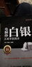 電腦炒白銀從新手到高手(博文視點(diǎn)出品) 曬單實(shí)拍圖